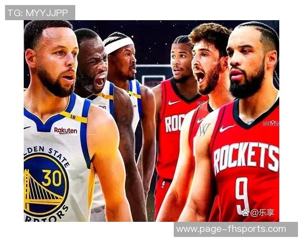 火箭队与勇士的巅峰对决谁能在季后赛中笑到最后